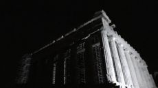 Parthenon_Rising_2