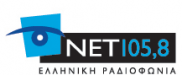 NET 105,8