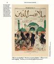 Molla Nasreddin: the magazine that would’ve, could’ve, should’ve,2011, εκτύπωση όφσετ, 24 x 28 εκ., παραχώρηση των καλλιτεχνών