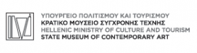 State Museum of Contemporary Art