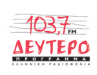 Deutero 103,7