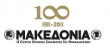 Makedonia