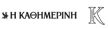 Kathimerini
