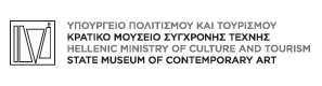 State Museum of Contemporary Art