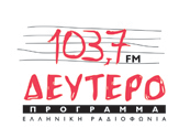 Deutero 103,7